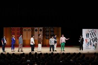 MCの和牛・川西に煽りすぎだと苦情を述べる一同。