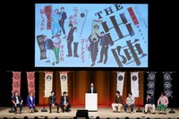 企画コーナーの様子。