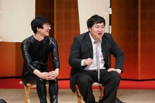 ロングコートダディ