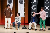 ニッポンの社長とマユリカ。