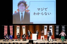 平成ノブシコブシ徳井は、マユリカについて「マジでわからない」。