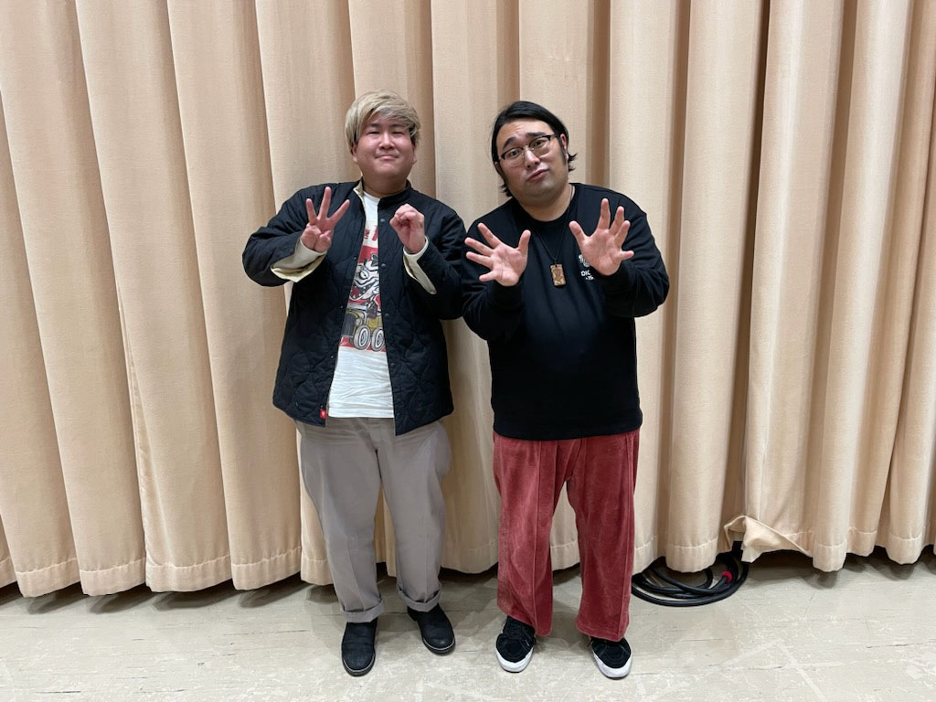 ビスケットブラザーズ