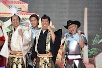 「風雲！たけし城」ワールドプレミアに登壇したバナナマン、狩野英孝、ハリウッドザコシショウ。