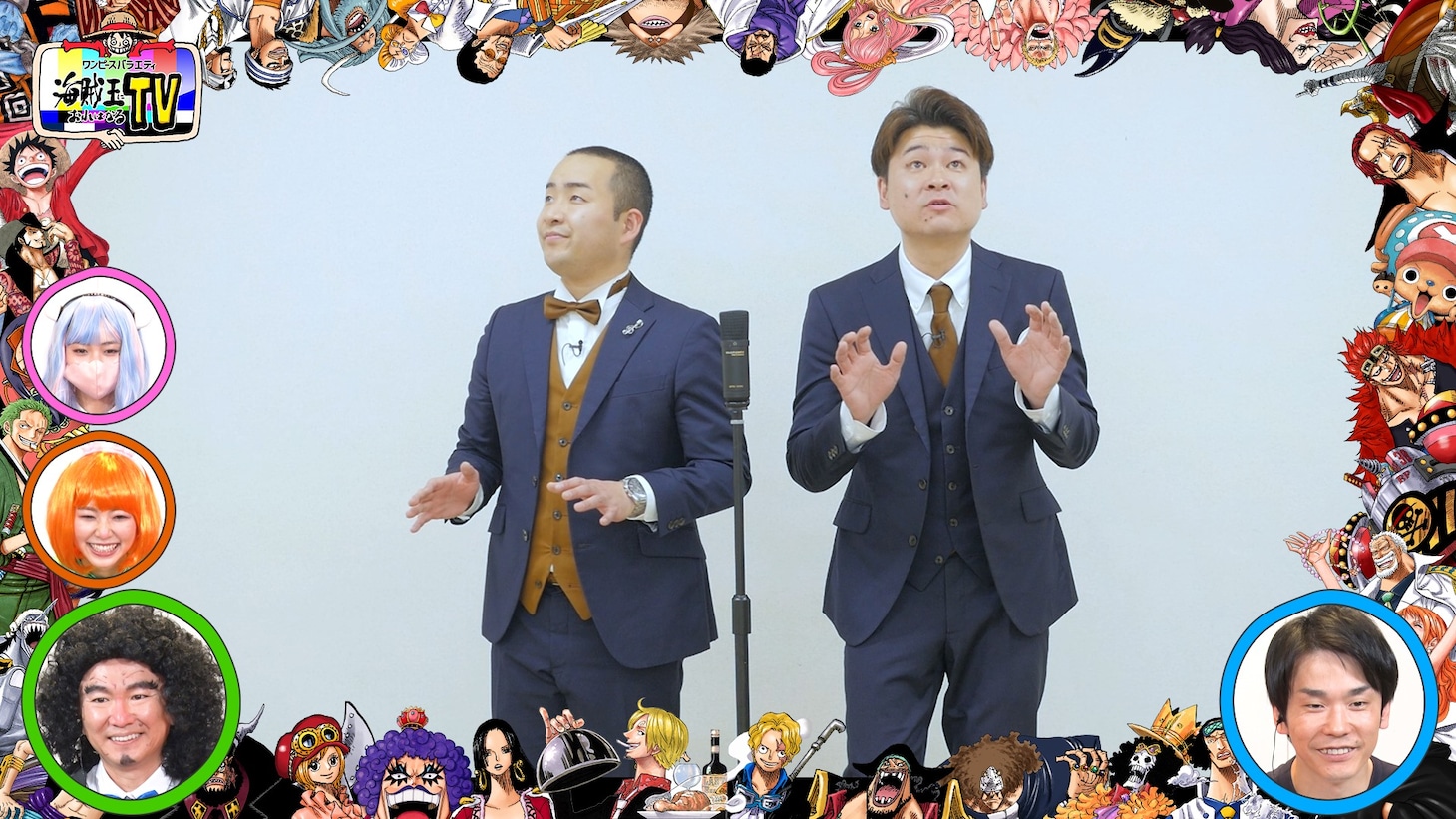 メンバー (c)フジテレビ