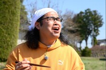 ロッチ中岡 (c)日本テレビ