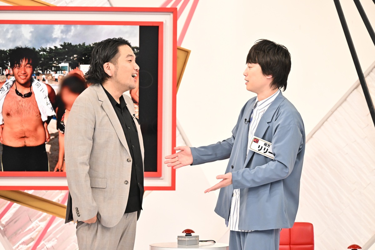 見取り図 (c)TBS
