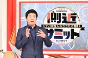今田耕司 (c)TBS