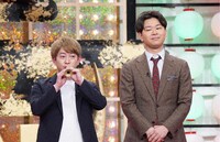 ダンビラムーチョ