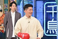 ジャングルポケット太田 (c)日本テレビ