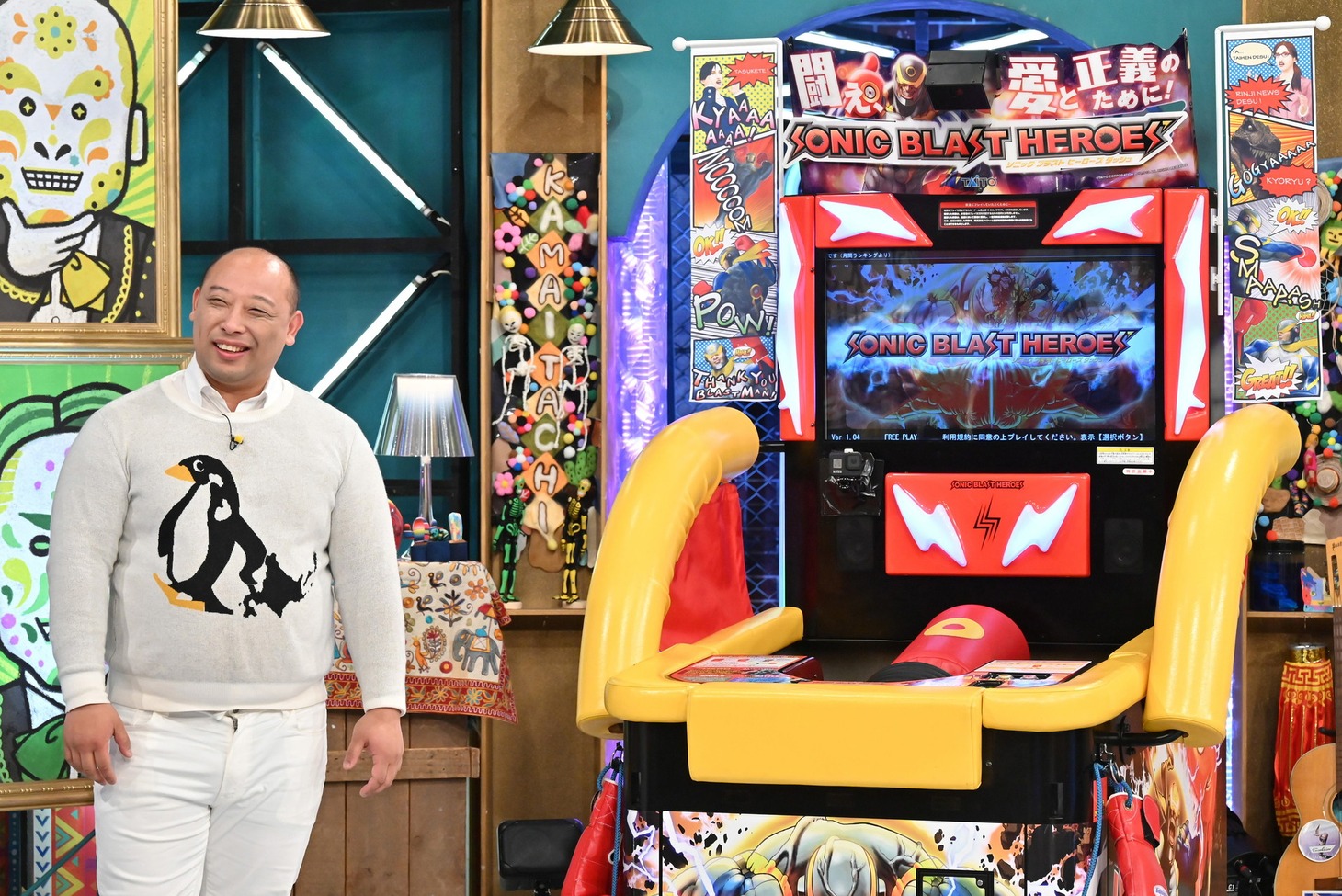 トム・ブラウンみちお (c)日本テレビ