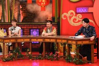 左から渋谷凪咲、かまいたち。(c)カンテレ