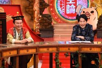 かまいたち (c)カンテレ