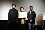 左から谷山武士監督、さらば青春の光・森田、光石研。