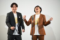 ストレッチーズ