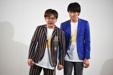 スタンダップコーギー