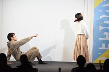 さすらいラビー