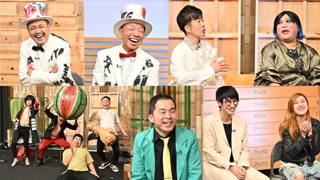「有田ジェネレーション Season9」組写真 (c)TBS