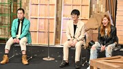 スルメと納言。(c)TBS