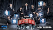 「『HITOSHI MATSUMOTO Presents ドキュメンタル』シーズン12 UNLIMITED」キービジュアル (c)YD Creation