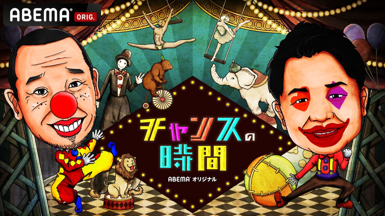 ⭐︎チャンスページ⭐︎ おまとめ専用ページです♡ Z/X -Zillions of enemy X- Z/X iDOL