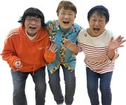 だるま食堂