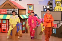 左から博多華丸、かまいたち。(c)カンテレ