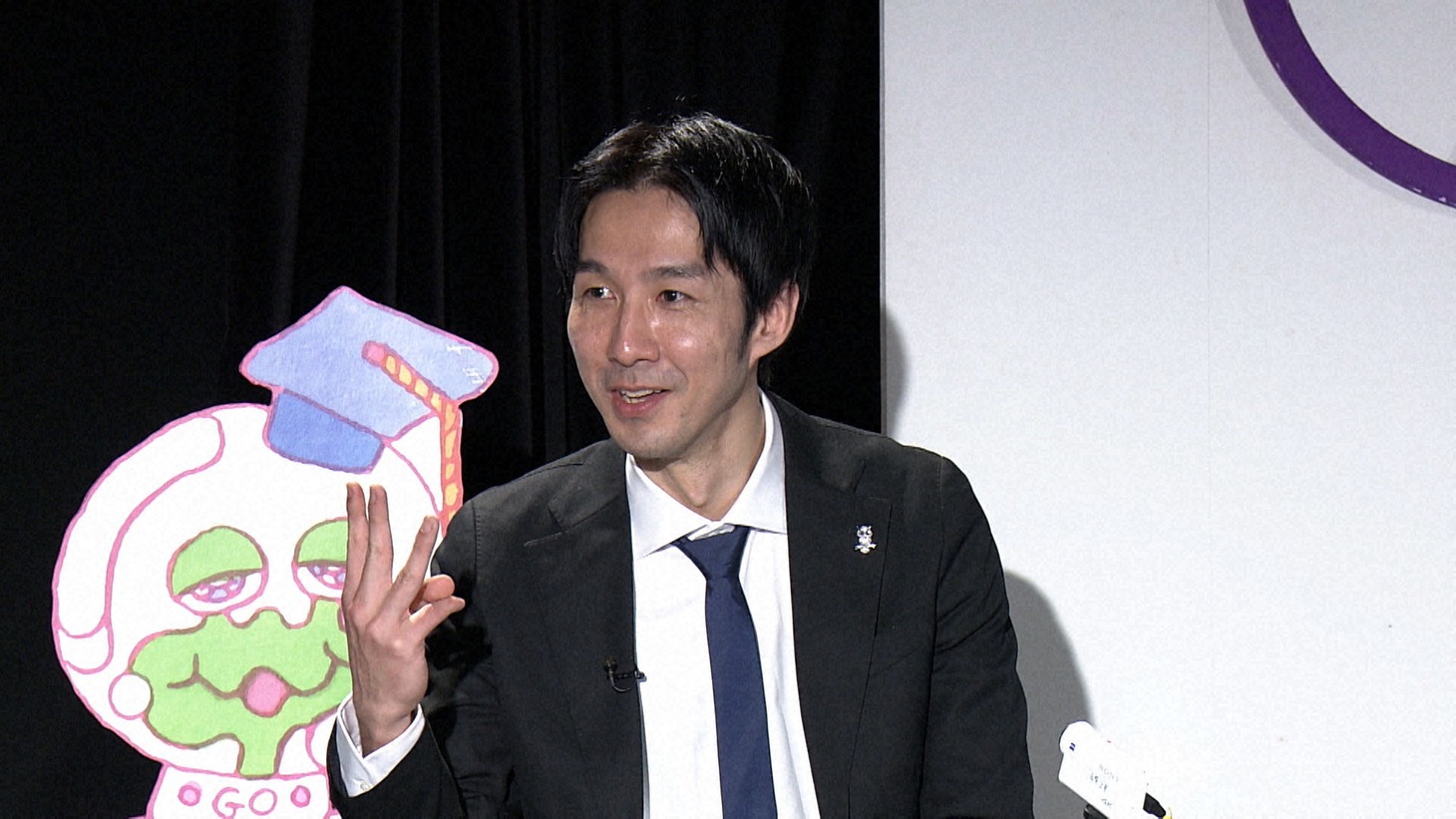 三福エンターテイメント (c)NHK