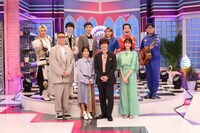 「内村と相棒」の出演者たち。(c)フジテレビ