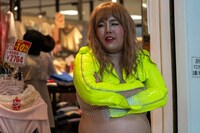 「有吉の壁」より。(c)日本テレビ