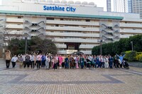 「有吉の壁」より。(c)日本テレビ