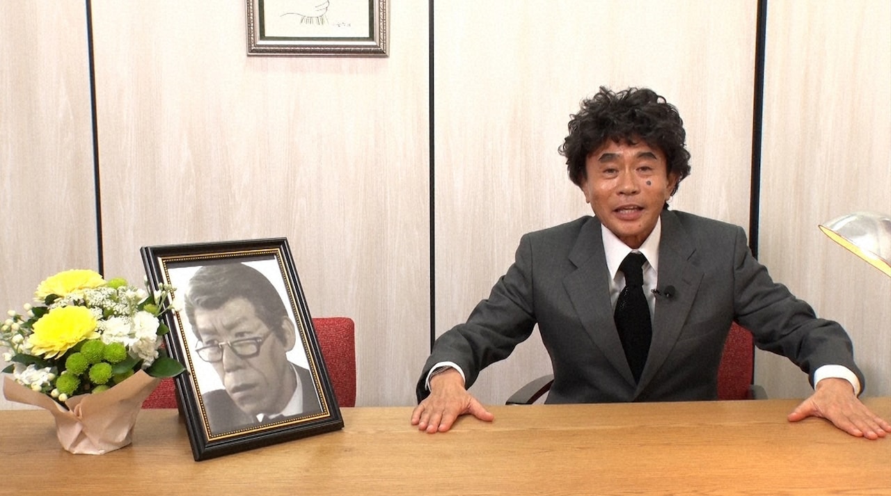 hamachanga05.jpg?impolicy=