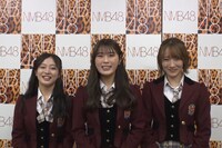 NMB48のメンバーから川畑泰史へメッセージ。