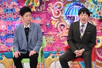 フットボールアワー後藤と蛍原徹。(c)テレビ朝日