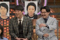 オズワルド (c)読売テレビ