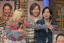 エルフ (c)読売テレビ