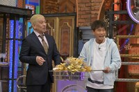 ダウンタウン (c)読売テレビ