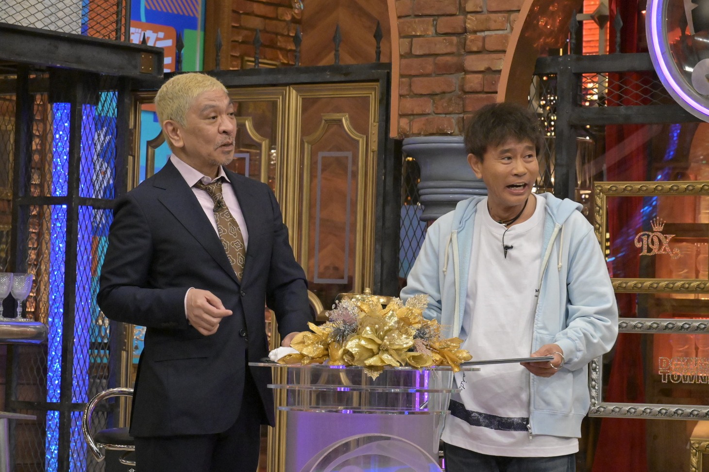 ダウンタウン (c)読売テレビ