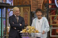 ダウンタウン (c)読売テレビ