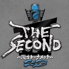 スピードワゴン、三四郎、超新塾、ギャロップ「THE SECOND」ベスト8に進出