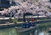 岡山県で旅行をする四千頭身・後藤ファミリー。(c)テレビ朝日