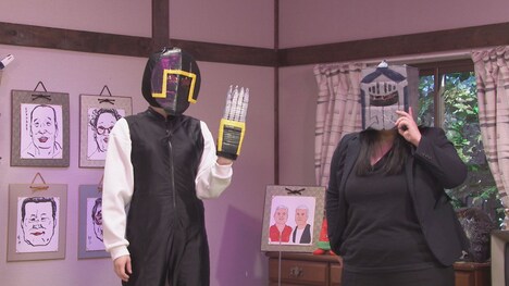 オダウエダ (c)HBC