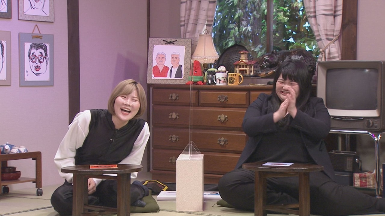 オダウエダ「ジンギス談！」出演、ヨネダ2000のネタ作りや板橋ハウスを紹介