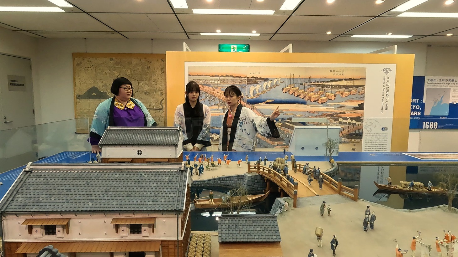 「ぐるり東京 江戸散歩」のワンシーン。