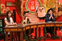 左から渋谷凪咲、かまいたち。(c)カンテレ