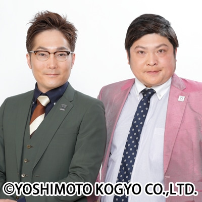 タモンズ