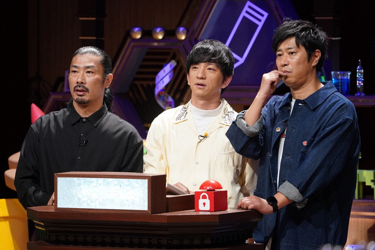 パンサー (c)日本テレビ