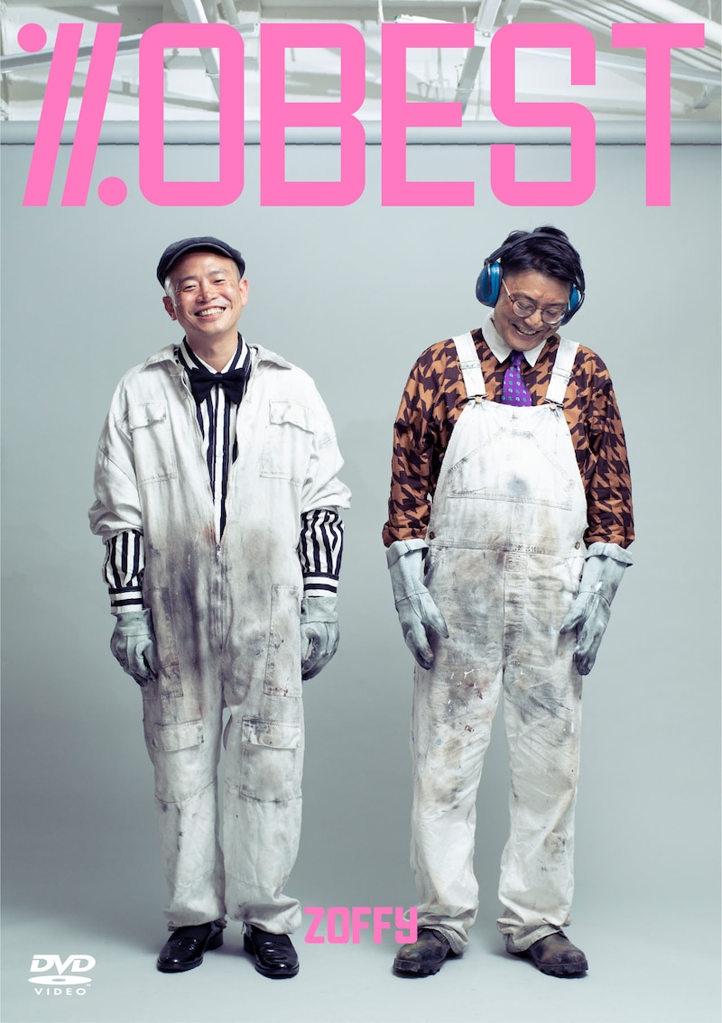 DVD「ゾフィー傑作選ライブZOBEST」ジャケット