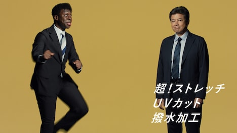 CM「そこは青山」編のワンシーン。