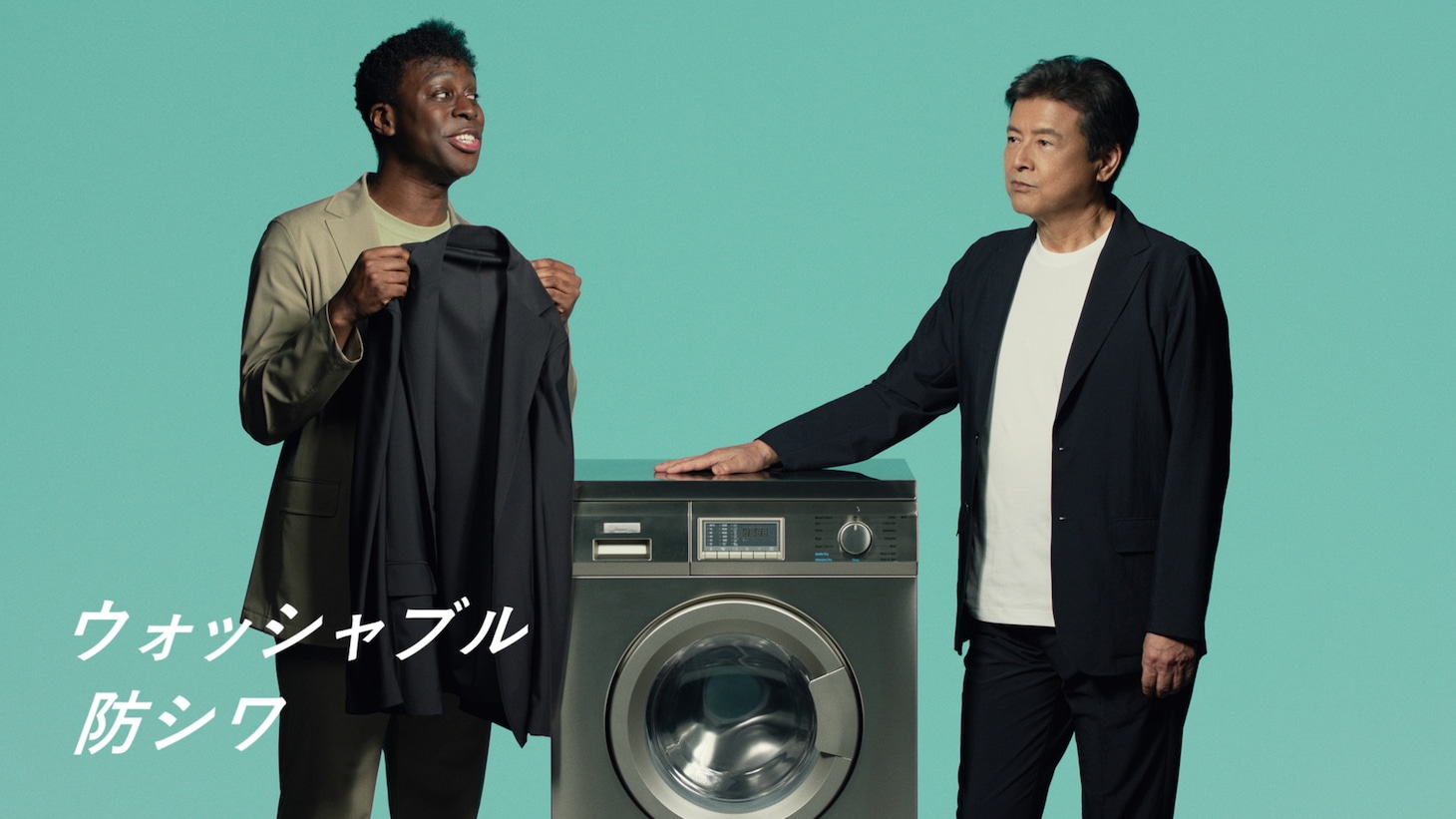 CM「そこは青山」編のワンシーン。