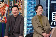 かまいたち (c)日本テレビ